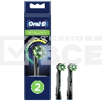 Насадка для зубных щеток Oral-B CrossAction CleanMaximiser (упак.:2шт), фото2
