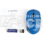 Мышь беспроводная Gembird MUSW-250-2 синий, 1600 dpi, радиоканал, USB, кнопки - 4, фото4