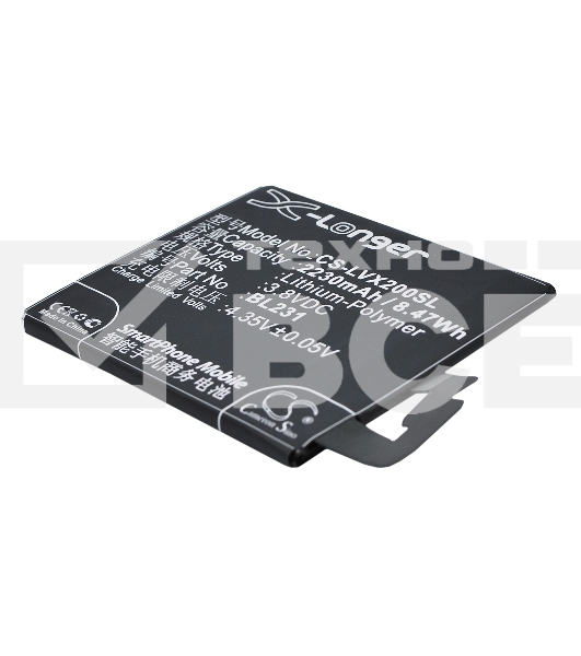 Аккумулятор CameronSinoCS-LVX200SL BL231 для Lenovo S90, Vibe X2 3.8V / 2230mAh / 8.47Wh