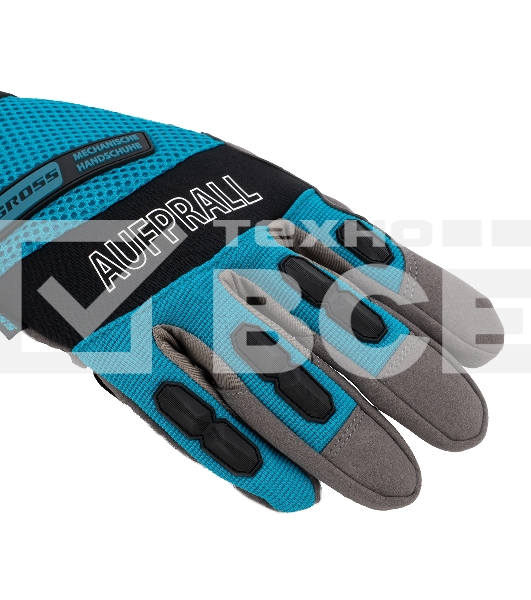 Перчатки универсальные комбинированные Gross с защитными накладками, STYLISH, размер XL (10)