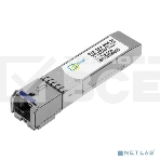 Модуль SNR SFP WDM, дальность до  20км (14dB), 1310нм, фото2
