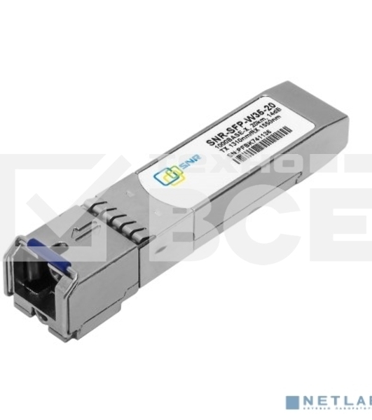 Модуль SNR SFP WDM, дальность до  20км (14dB), 1310нм