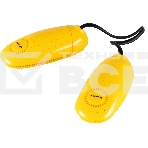 Сушилка для обуви Maxwell MW-4104 (MC) желтый, фото8