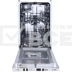 Встраиваемая посудомоечная машина Gorenje GV522E10S, серебристый, 44.8 см, 9 компл., 49 дБ, класс A++, фото4