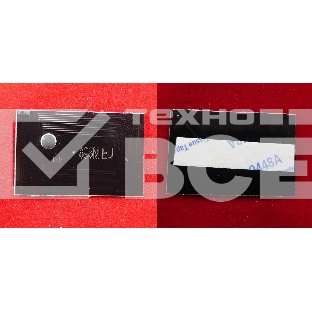 Чип Kyocera FS-C8020MFP/C8025MFP (TK895M) Magenta 6K (ELP, Китай)