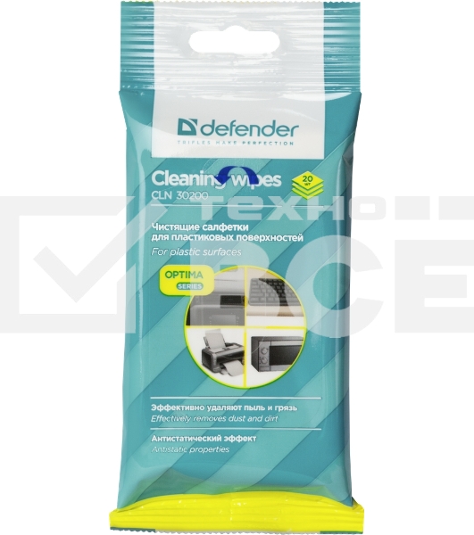 Чистящие салфетки Defender ECO для пластик.поверхностей, (не применять для ЖК- экранов!) /мягкая упаковка/ 20 шт /Россия