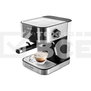Кофеварка рожковая Centek CT-1164 серебристый, исп. кофе - молотый, 1.5 л, 1150 Вт, 15 Бар.