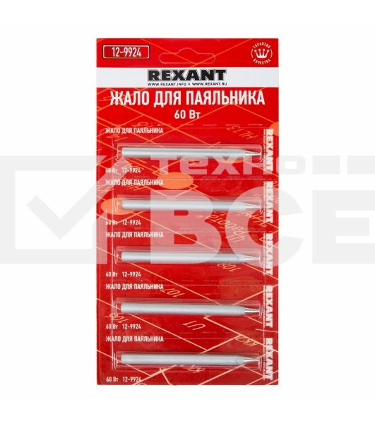 Жало Rexant для паяльника 60 Вт, Ø 5.8 мм, тип конус