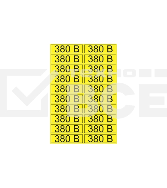 Наклейка знак электробезопасности Rexant 