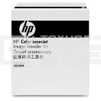Трансфер КИТ HP CLJ CP4025/CP4525/CM4540/Ent M651/680 Transfer Kit (CE249A/CC493-67910/CC493-67909/RM1-5575), фото 1