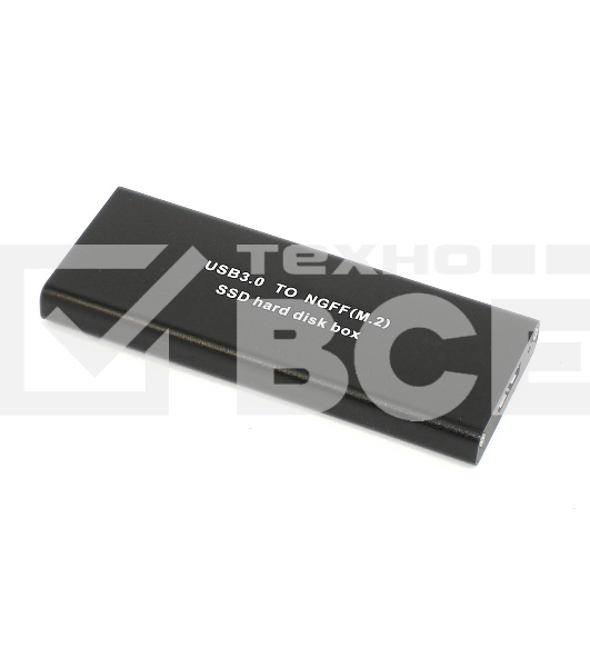Бокс для SSD диска NGFF (M2) с выходом USB 3.0 алюминиевый, черный