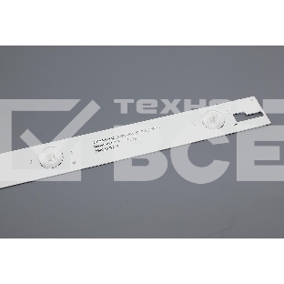Подсветка LED 2015ARC430 R 4 линзы