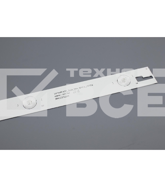 Подсветка LED 2015ARC430 R 4 линзы