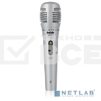 Микрофон BBK CM-114 серебро, фото6