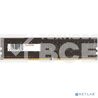 Оперативная память QUMO, DDR4, 32GB (1x32GB), 3200MHz, CL22, DIMM