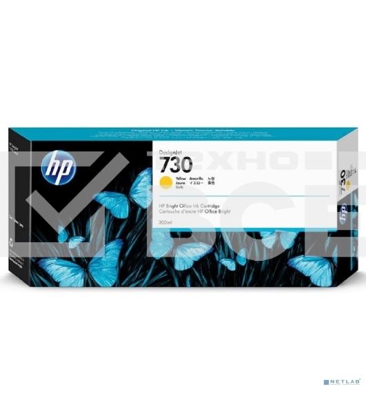 Картридж струйный HP 730 желтый для DesignJet T1700 (44
