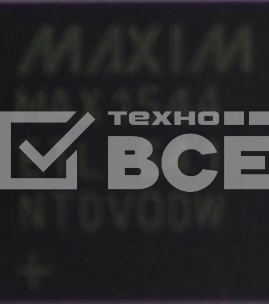 Контроллер MAX1544