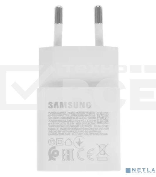 Зарядное устройство Samsung белый EP-T1510