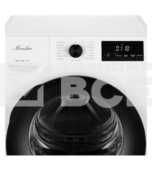 Сушильная машина MONSHER MDM 660 Blanc белый, 9 кг, сушка - тепловой насос, программ - 15, 60 x 85 x 68.5 см