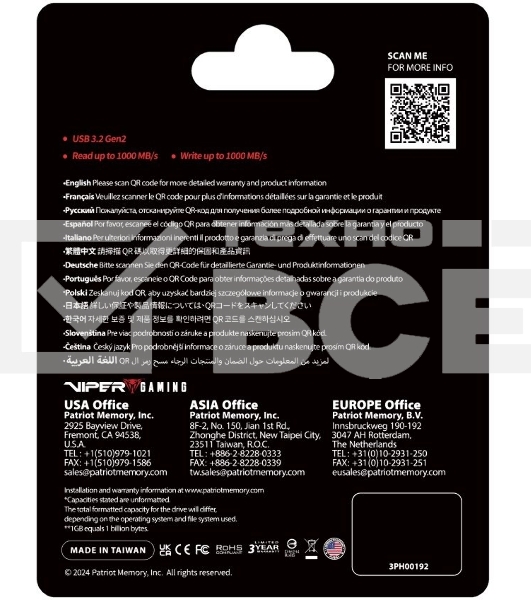 Внешний SSD Patriot Viper PVP30 USB-C 1Tb 2.5' USB-A черный