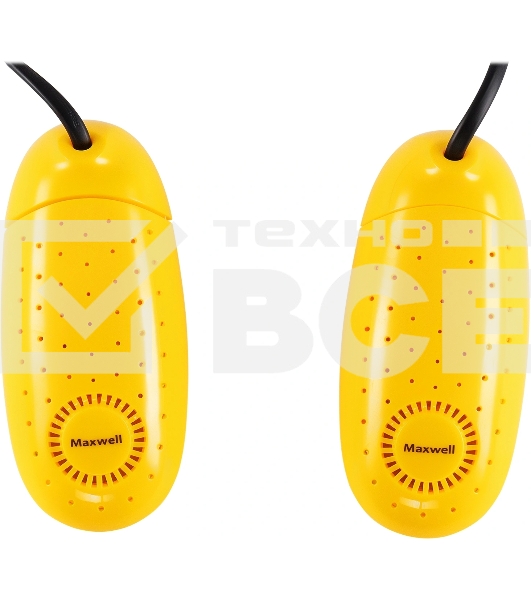 Сушилка для обуви Maxwell MW-4104 (MC) желтый