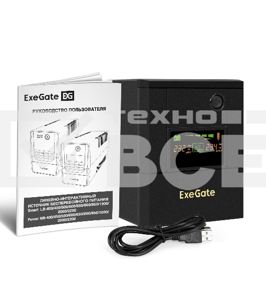 Источник бесперебойного питания ExeGate Smart LB-2200.LCD.AVR.8C13.USB (2200VA/1300W, цветной LCD, AVR, 8*C13, USB, батарея 12V 9Ah - 2 шт., металлический корпус, Black)