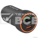 Автомобильное зарядное устройство BOROFONE BZ32A/Авто ЗУ/PD + QC 3.0/2 USB: Type-C + Type-A/Выход: 30W + 18W/графит, фото4