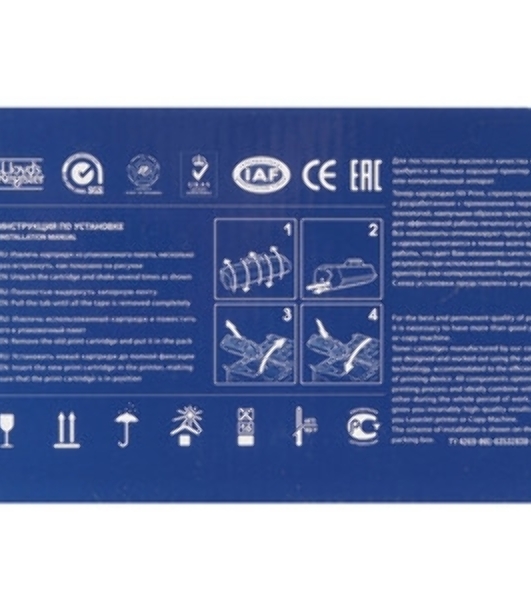 Картридж NVPrint совместимый NV-TK-5440 Yellow для Kyocera ECOSYS PA2100/MA2100 (2200k)