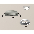 Комплект встраиваемого светильника Ambrella light XC7633060 SGR/SWH серый песок/белый песок MR16 GU5.3 (C7633, N7020), фото 1