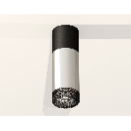 Светильник Ambrella Light XS6325061 PSL/SBK/BK серебро полированное/черный песок/тонированный MR16 GU5.3, фото3