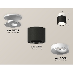 Светильник Ambrella Light XS7511041 SBK/SWH черный песок/белый песок MR16 GU5.3 (N7925, C7511, N7010), фото 1