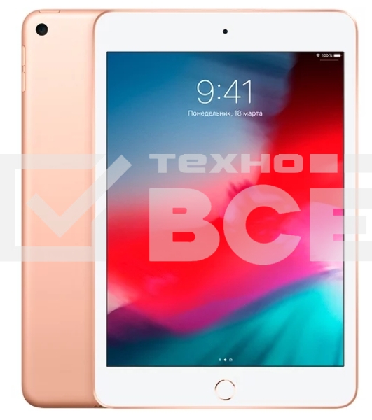 Планшет Apple iPad mini Wi-Fi + Cellular 256Gb золотистый