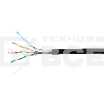 Кабель SkyNet Premium FTP outdoor 4x2x0,51, медный, FLUKE TEST, кат.5e, однож., 100 м, box, черный, фото2