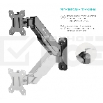 Кронштейн (держатель) ONKRON G120 для телевизора 13