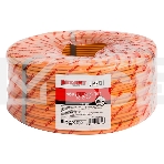 Кабель огнестойкий REXANT КПСЭнг(А)-FRLS 1x2x0,75 мм², бухта 200 м, фото2