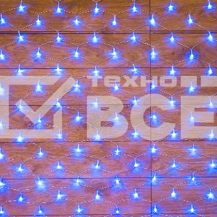 Гирлянда 