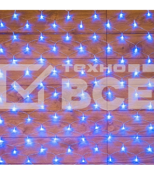 Гирлянда 