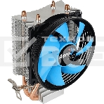 Кулер для процессора AeroCool / Formula Verkho 2 серебристый, 90 мм, алюминий/медь, 2000 об/мин, 25 дБ, 4 pin, 110 Вт, 125 мм, фото14