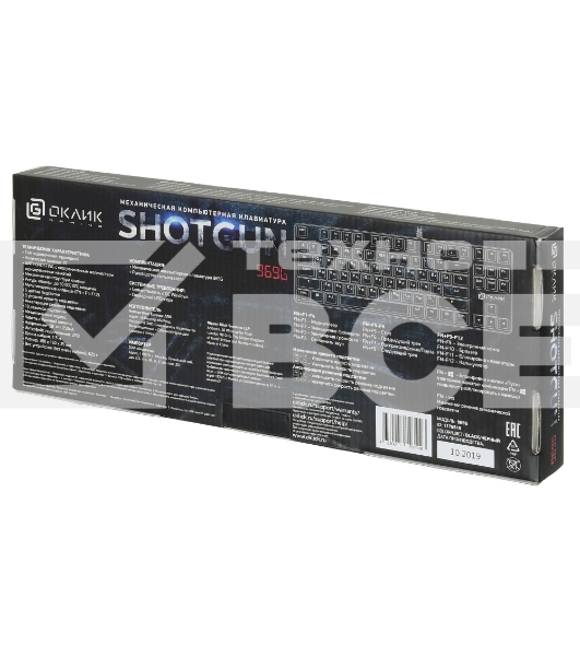 Клавиатура Oklick 969G SHOTGUN проводная, USB, черный