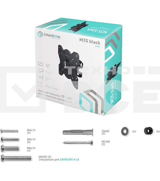 Кронштейн ONKRON M3S для телевизора 17