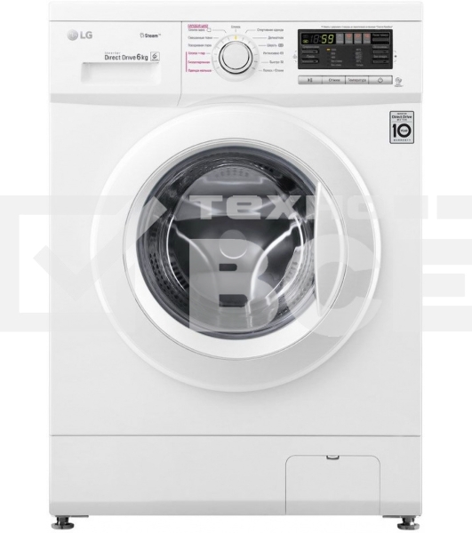 Стиральная машина LG F1296NDS0 белый, загрузка фронтальная 6 кг, 1200 об/мин., класс: А