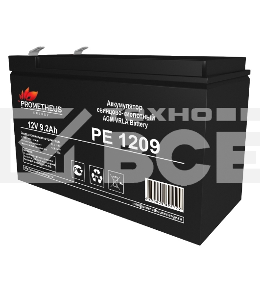 Батарея для ИБП Prometheus Energy PE 1209 12В 9.2Ач
