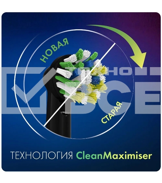 Насадка для зубных щеток Oral-B CrossAction CleanMaximiser (упак.:2шт)