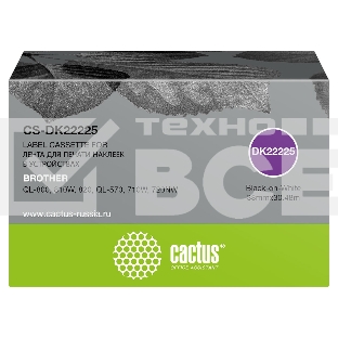 Картридж ленточный Cactus CS-DK22225 (DK-22225) 38 мм, черный шрифт, белый фон, 30.48 м для Brother QL-800, 810W, 820, QL-570, 710W, 720NW