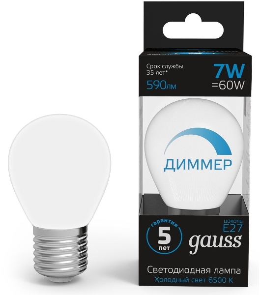 Лампа светодиодная Шар Gauss 7W 590lm 6500К E27 диммируемая LED