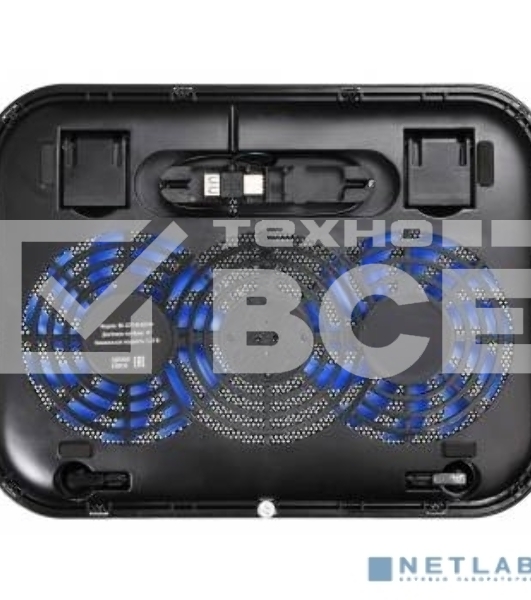 Подставка Buro BU-LCP140-B214H