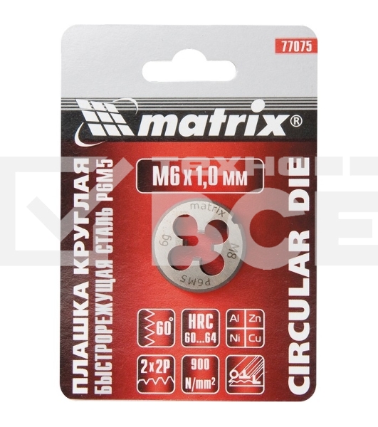 Плашка Matrix М6x1,0 мм, Р6М5 77075