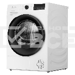 Сушильная машина MONSHER MDM 660 Blanc белый, 9 кг, сушка - тепловой насос, программ - 15, 60 x 85 x 68.5 см, фото9