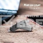 Внешний SSD Patriot Viper PVP30 USB-C 1Tb 2.5' USB-A черный, фото16