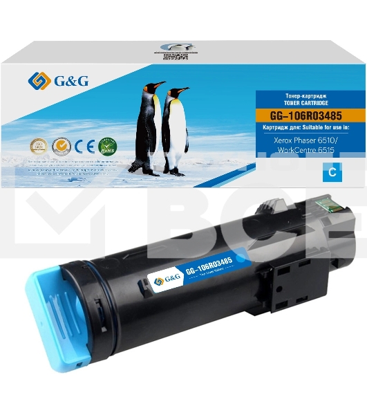 Картридж лазерный G&G GG-106R03485 106R03477/106R03485 голубой (2400 стр.) для Xerox Phaser 6510DN/WC 6515DN